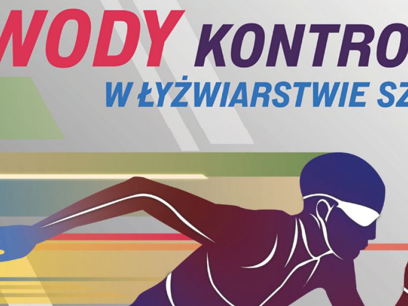 Na zdjęciu baner Zawodów kontrolnych w łyżwiarstwie szybkim w Arenie. Na banerze grafika panczenisty