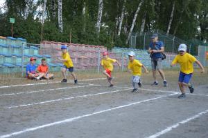 Wakacyjna Olimpiada  PKOl-iada 2019 